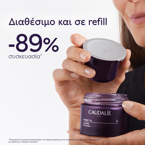 CAUDALIE - PREMIER CRU La Creme (refill) - 50ml